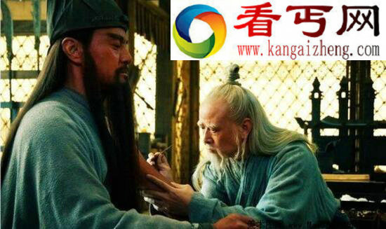 关羽的性格特点，忠义智勇所向披靡却败于傲慢