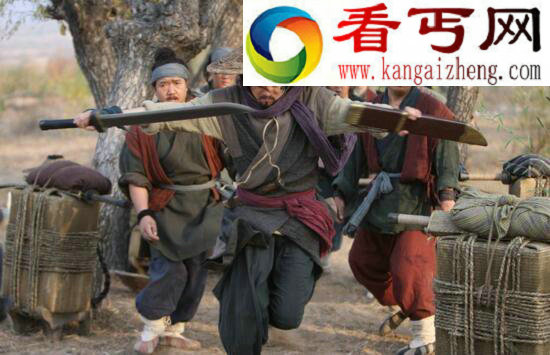 杨志的性格特点，一心想做官却不会做人的“青面兽”