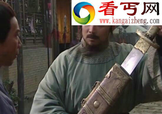 林冲的性格特点，林冲是如何被逼上梁山的