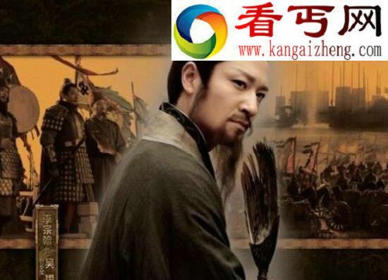 吴用的性格特点是什么，仅为一个忠字自缢身亡