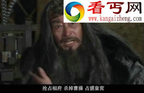 马超的父亲马腾怎么死的，因马超起兵伐曹而被屠杀三族