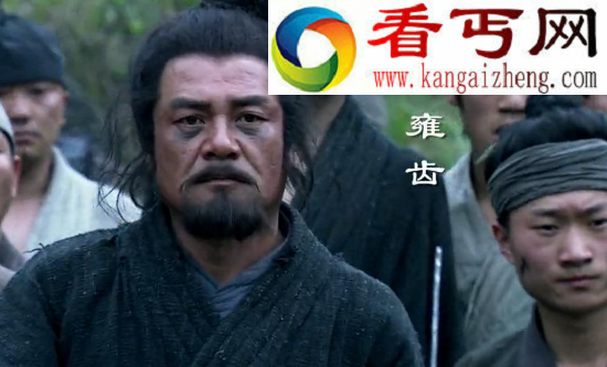 历史上雍齿怎么死的，屡次背叛刘邦却被封侯得善终