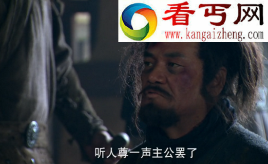 历史上雍齿怎么死的，屡次背叛刘邦却被封侯得善终