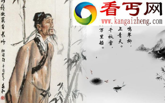 杜甫怎么死的，暴饮暴食一不小心被撑死了