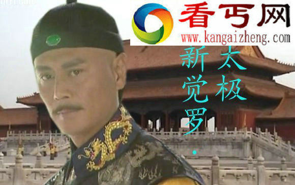 皇太极怎么死的，最新发现皇太极死亡原因