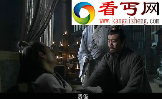 荆州牧刘表长子刘琦怎么死的，《新三国》中的刘琦是什么样子