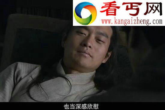 荆州牧刘表长子刘琦怎么死的，《新三国》中的刘琦是什么样子