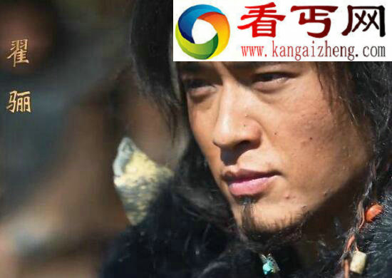 义渠君怎么死的，宣太后为什么要杀义渠君