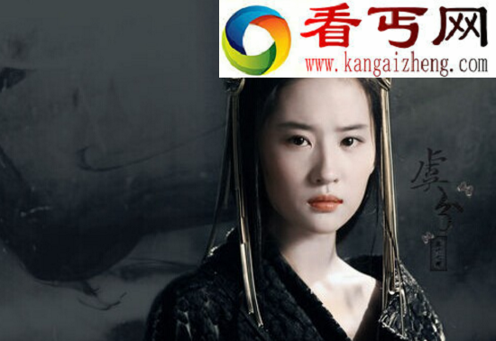 四面楚歌的主人公是谁，西楚霸王项羽的悲惨结局