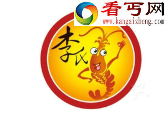 李姓的来源，为何成为中国第一大姓氏