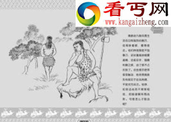 张姓的来源，最早出自于人文始祖轩辕黄帝的姬姓