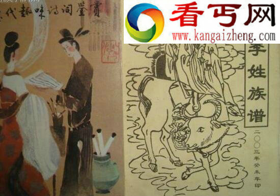 李姓的来源，为何成为中国第一大姓氏