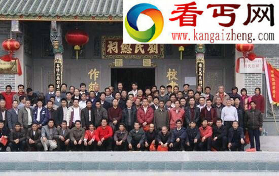 刘姓的来源，刘姓祖先竟以养“龙”为生