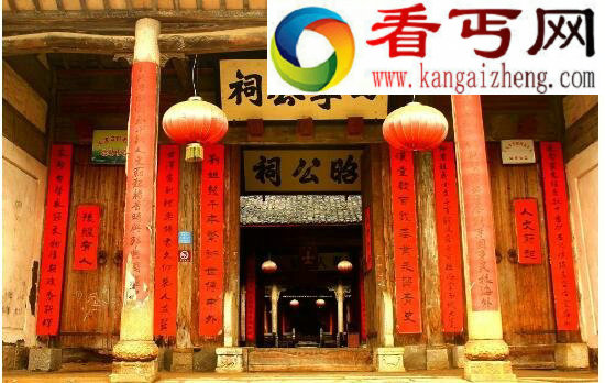 刘姓的来源，刘姓祖先竟以养“龙”为生