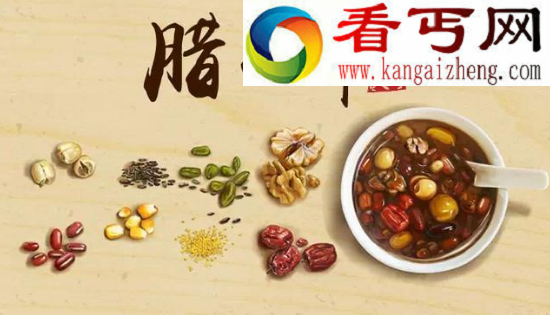 腊八节的由来，释迦牟尼腊月初八立地成佛
