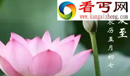 端午节传说，为了纪念纪念东汉孝女曹娥并非屈原