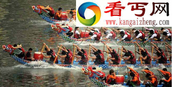 端午节的习俗有哪些，端午节的习俗介绍