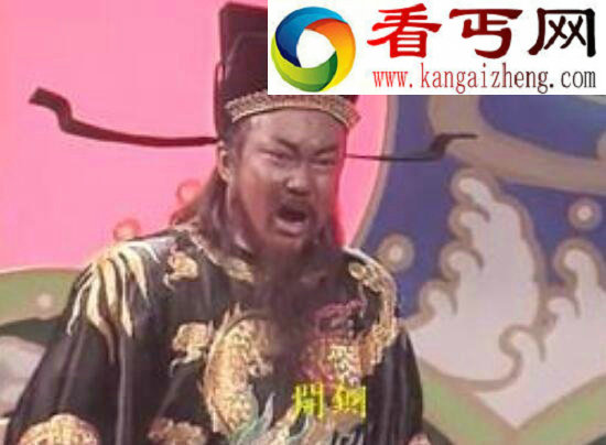 包拯是几品官，包拯的老婆是谁