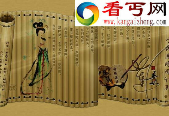 李清照简介，李清照的词全集