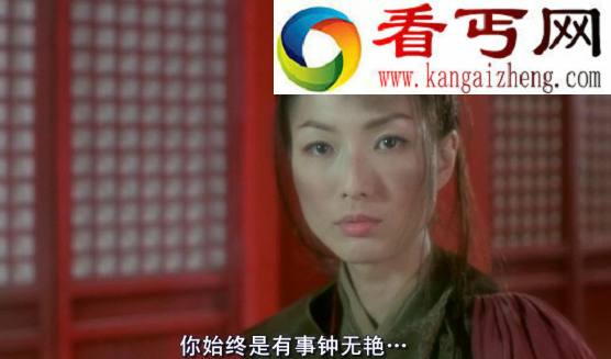 盘点中国古代的四大丑女，丑陋至极却为帝皇贤士之妻