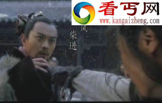 《水浒传》中柴进的绰号为什么叫小旋风，柴进小旋风的由来