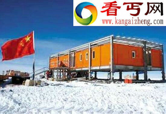 中国国旗的由来及历史演变，你了解多少