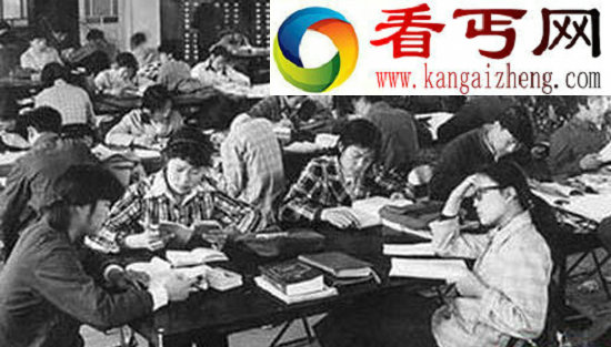 1977年“文革结束”恢复高考，掀起读书热潮
