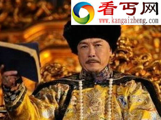 雍正是怎么当上皇帝的，名正言顺继位并非篡改遗诏