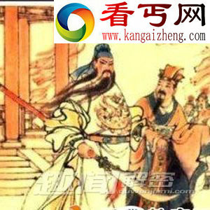 三国单刀赴会不是并关羽,那会是谁呢?