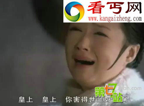 故宫里的10大惊天秘密!99%的人不知道