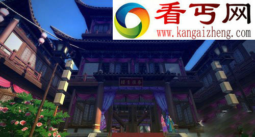 清朝皇帝临幸妃子最全过程介绍