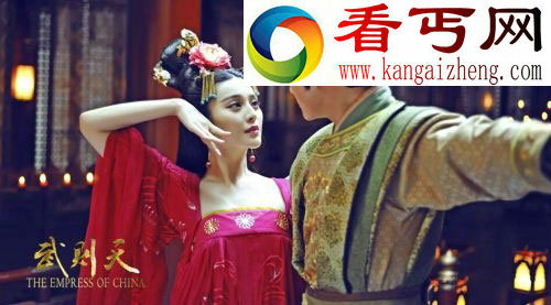 大唐秘事武则天与李治的爱情三部曲