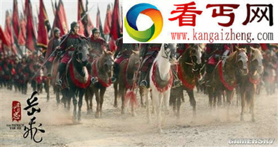 中华十大最勇猛的军队