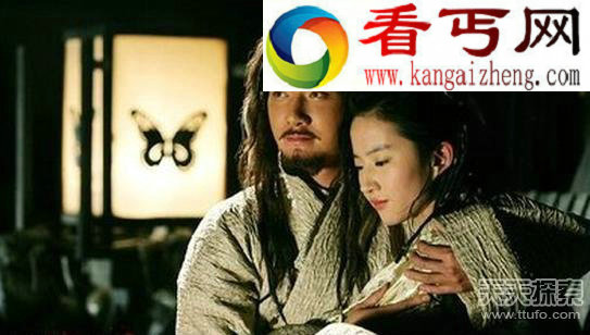 天下霸主的选择即便自刎也不肯过乌江