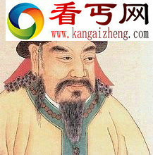 忽必烈一代帝王晚年悲惨生活