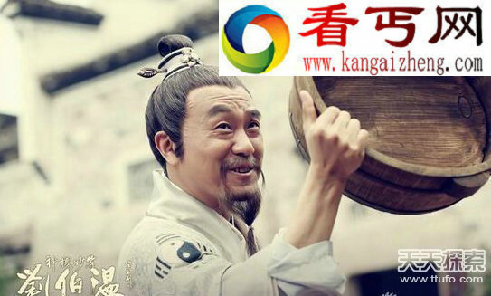 古代著名智士能臣