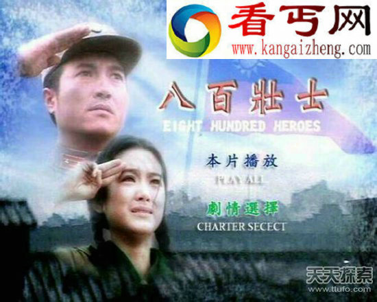 中国古代疯狂历史真相颠覆你的世界观