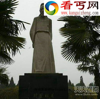 最有影响力的名人康熙未进前三