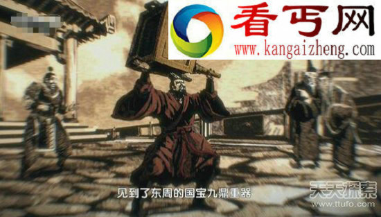 古代最勇武皇帝 身兼将军和帝王