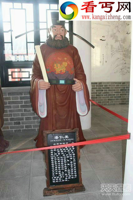 史上8大千古奇冤法海并非不懂爱