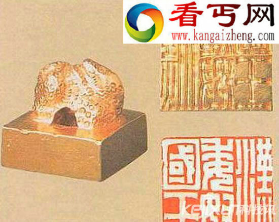 流入日本的中国十大稀世国宝