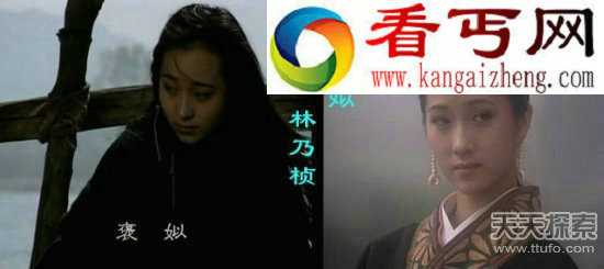 中国历史上“红颜祸水” 西施 貂蝉 杨玉环