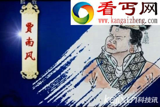 历史十大妖艳美丽女色狼盘点