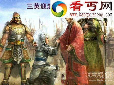 刘备为何不肯重用同为五虎将的赵云