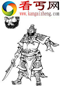 最小气古人是谁史上十大吝啬鬼