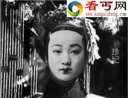 清宫秘史光绪生宠爱的珍妃有多美