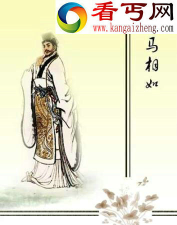 古代富豪排行榜 个个富可敌国