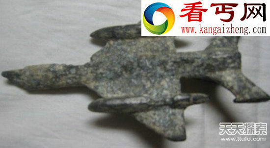 人类远古文明曝光 惊天秘密