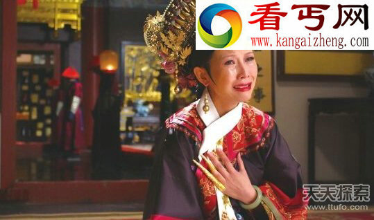 清朝最凄惨十二后妃