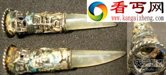 中国盗墓史上四大门派